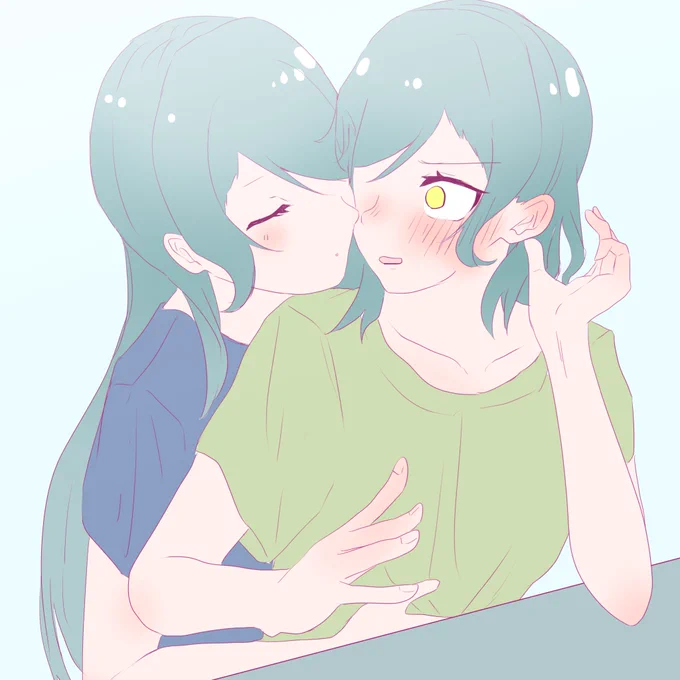 Kiss no hi 