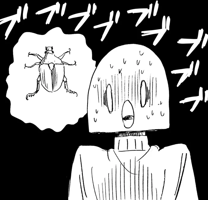 今日のバイオ配信、hacchiさんの情報量が多い 笑 