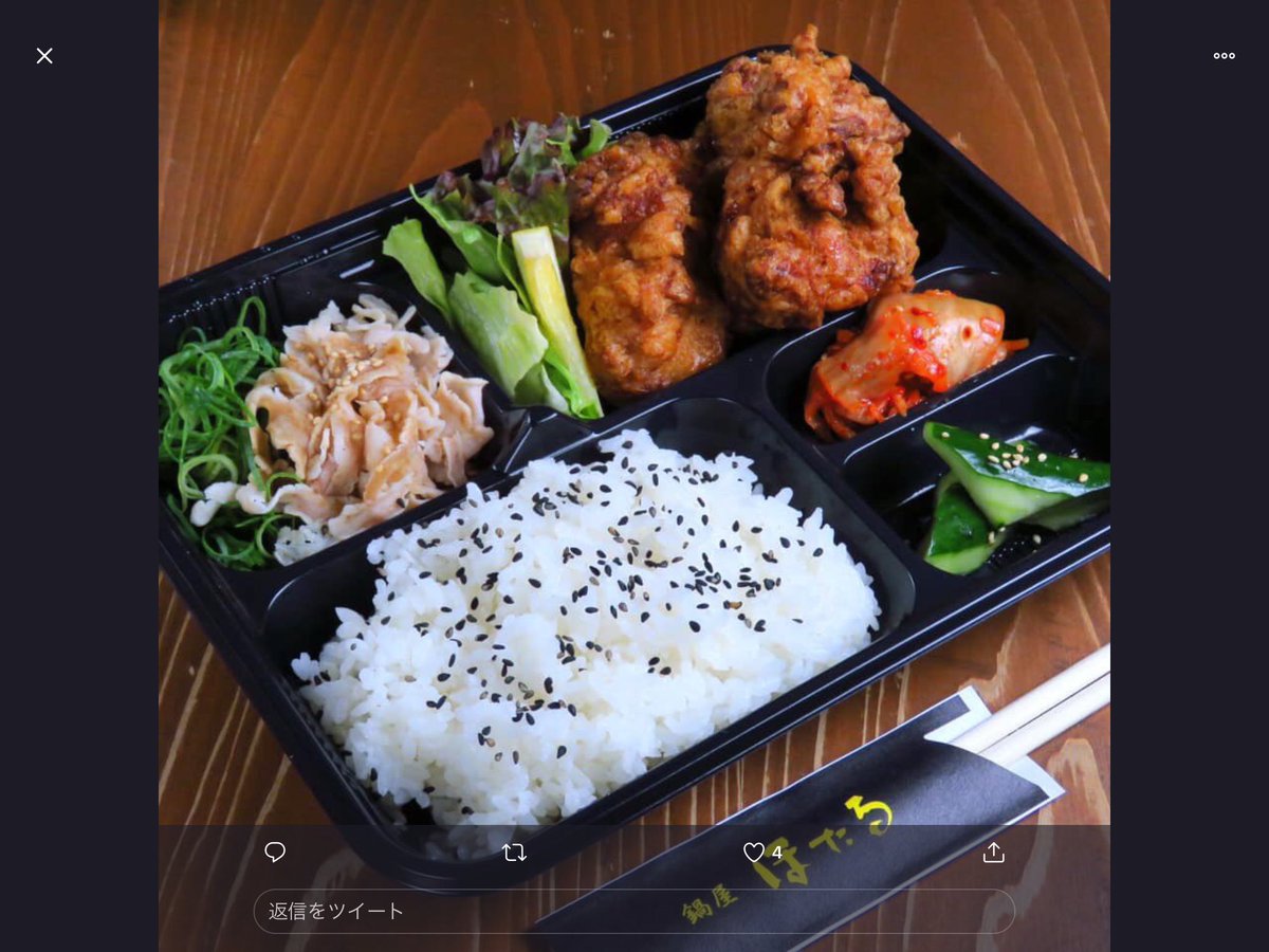 ハイボールの人