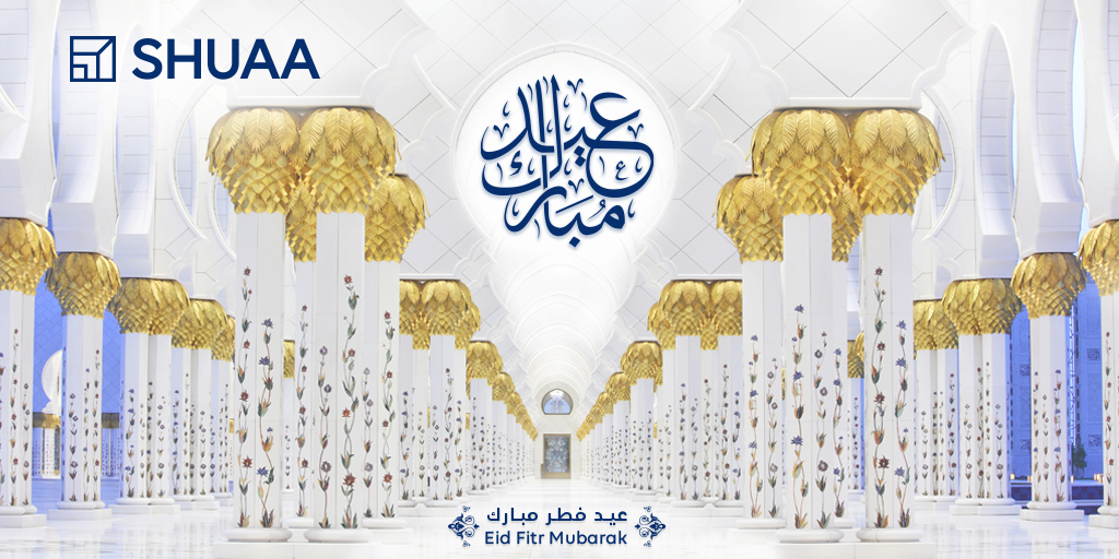 SHUAA_Capital's tweet photo. SHUAA wishes you and your families a happy and blessed Eid Al Fitr. #EidAlFitr 
تتقدم منكم شعاع بأخلص التهاني وأطيب التماني، بمناسبة حلول عيد الفطر المبارك.#عيد_الفطر https://t.co/RgGNc7apoO