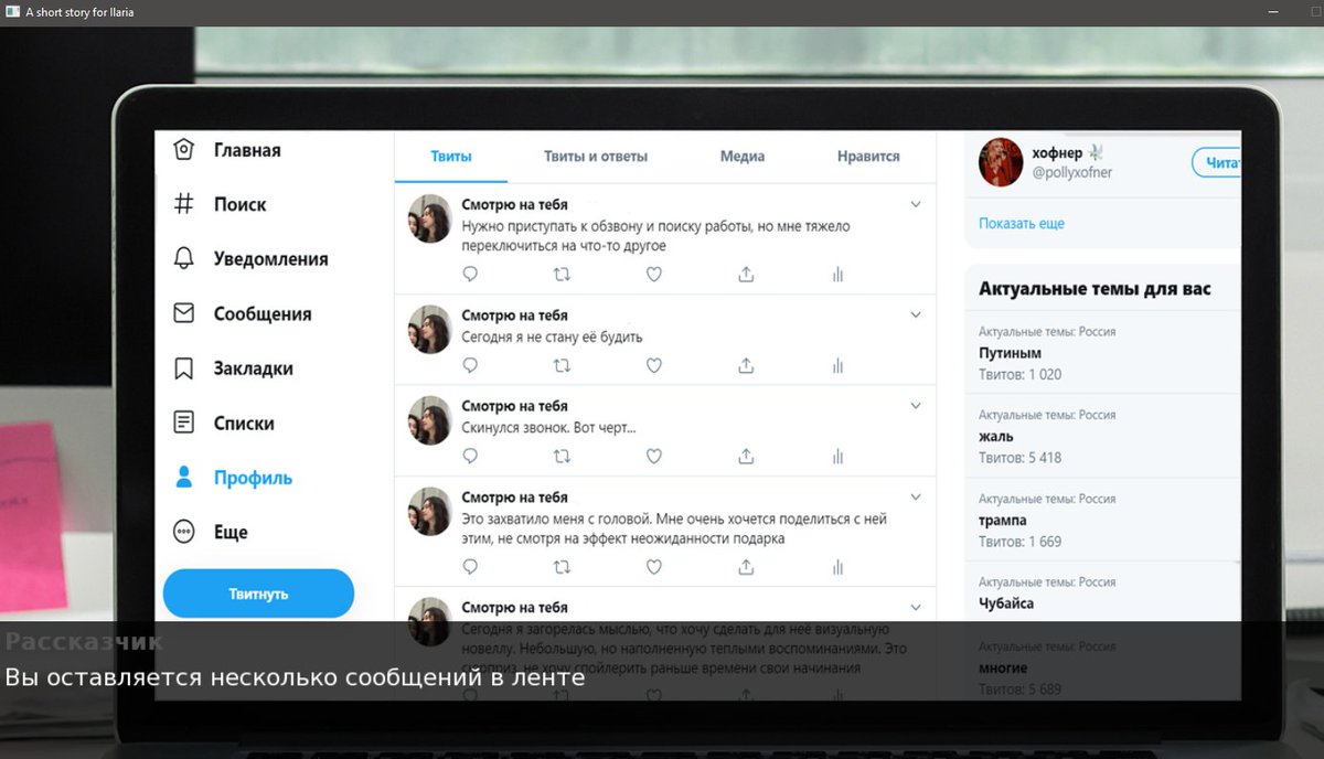 Смотрю на тебя (@sedrtfuyki) on Twitter photo 