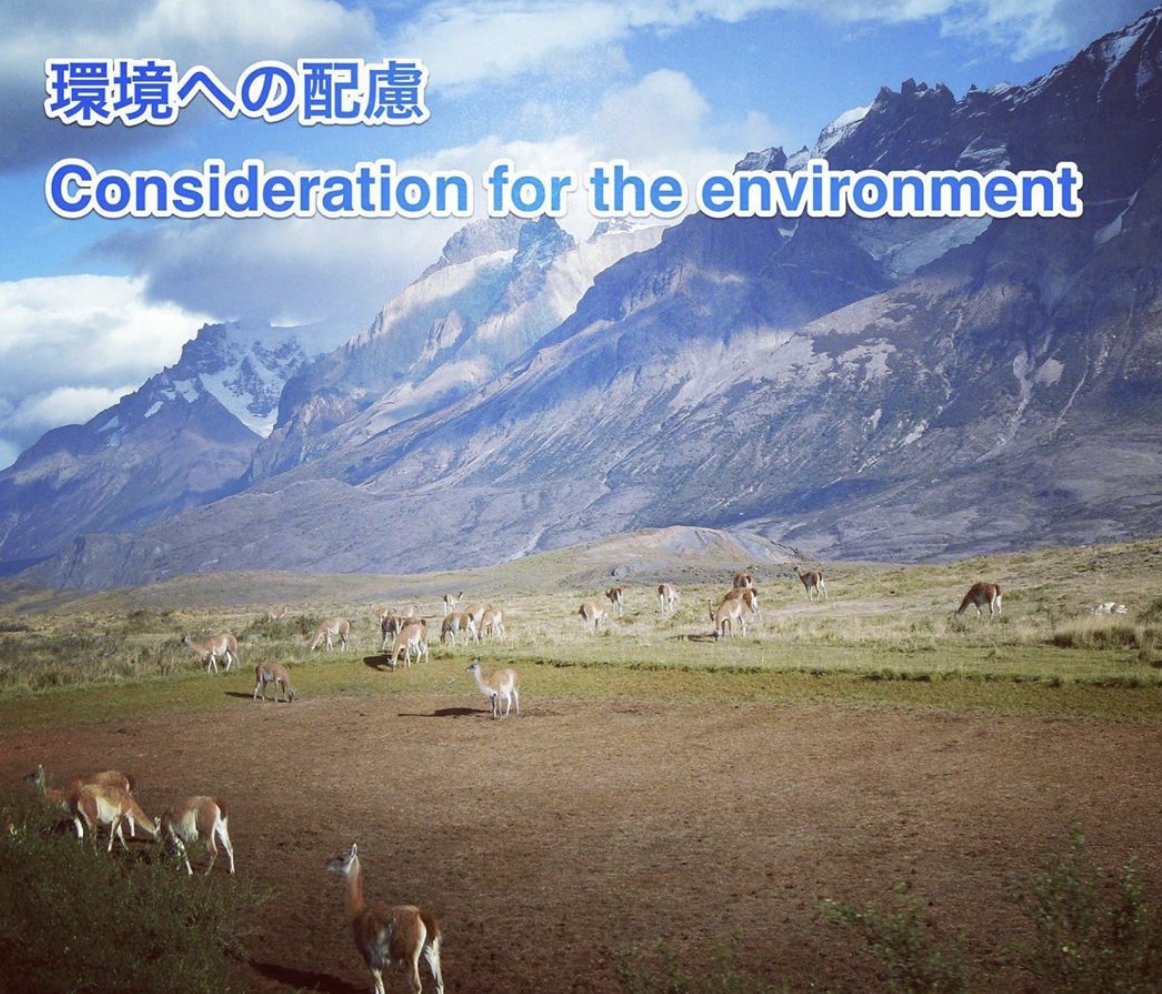 FootTechno's tweet photo. #considerationfortheenviroment #considerationfortheplanet #functionalmaterials #materials #環境配慮 #機能素材 #素材 #材料 #生地 #生地屋さん #生地販売 https://t.co/DKkkbioJ74
