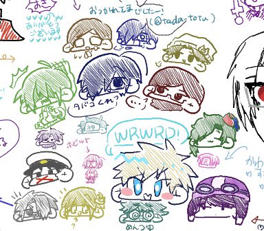 あおちゃんのところで絵チャ参加してきました〜!?途中からでしたが皆さんありがとうございました!私は等身絵をひとつも描いてません!驚きー!? 