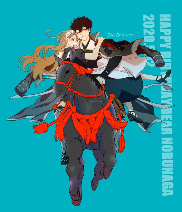 キス イケメン 戦国 真田 幸村 アニメ画像 変換 アプリ