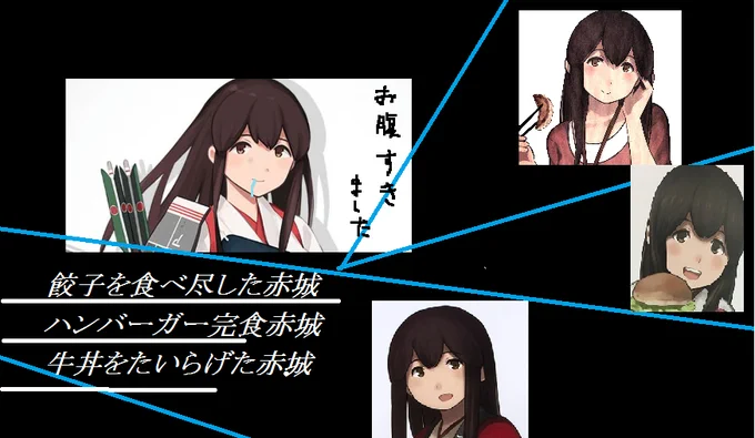 @zGl1PjLuC2n1hDC 無慈悲なカットインが炸裂 