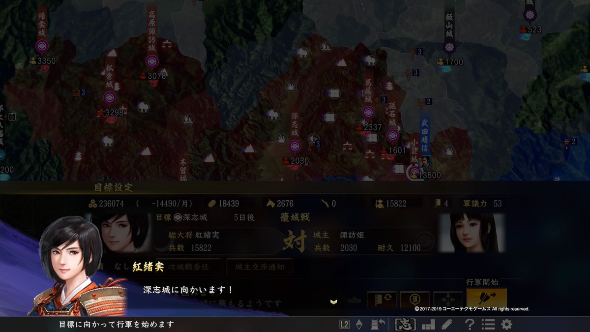第1部 第2部 じゃっかるの野望 大志 神奈川って言ったのに 戦国時代の町田に飛ばされた件 28ページ目 Togetter 第1部 第2部 じゃっかるの野望 大志 神奈川って言ったのに 戦国時代の町田に飛ばされた件 28ページ目 Togetter
