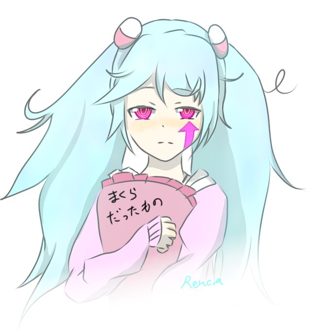 すろぉもぉしょんのtwitterイラスト検索結果 古い順 すろぉもぉしょんのtwitterイラスト検索結果 古い順
