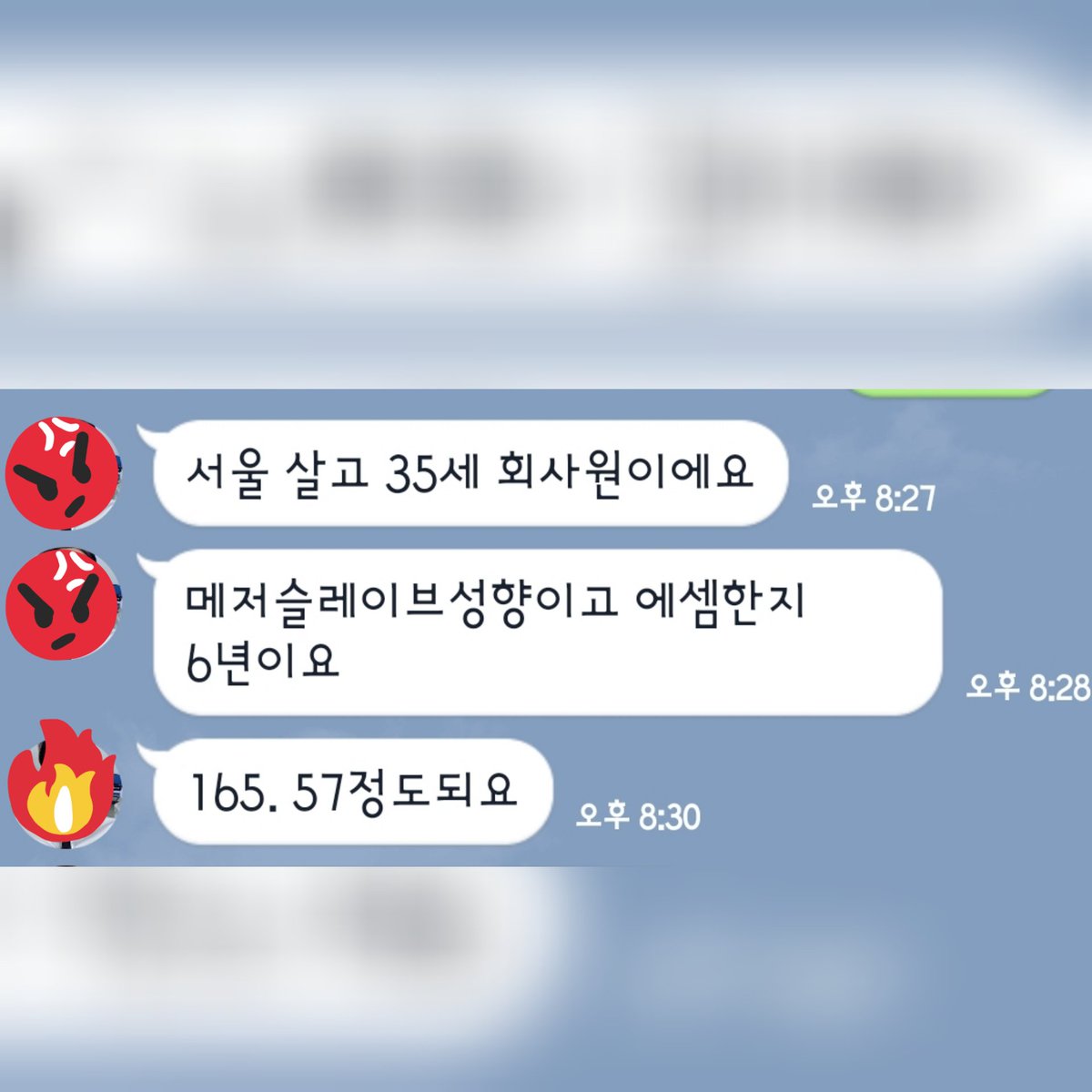 Xchimera1's tweet photo. 이정도 소개로 뭘 하자는건지?

완전 노골적이고 적극적인태도가 필요함. 난 시간없다고~ 땡기지않아.
ㄹㅇ https://t.co/SkCqRDMQmb

#smer #sm #펨슬레이프 #펨돔 #펨섭 #수치 #네토 #갱뱅 #강간플 #부부관람 https://t.co/L52uOvc2yS