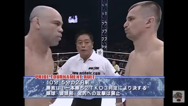 グレイシー一族