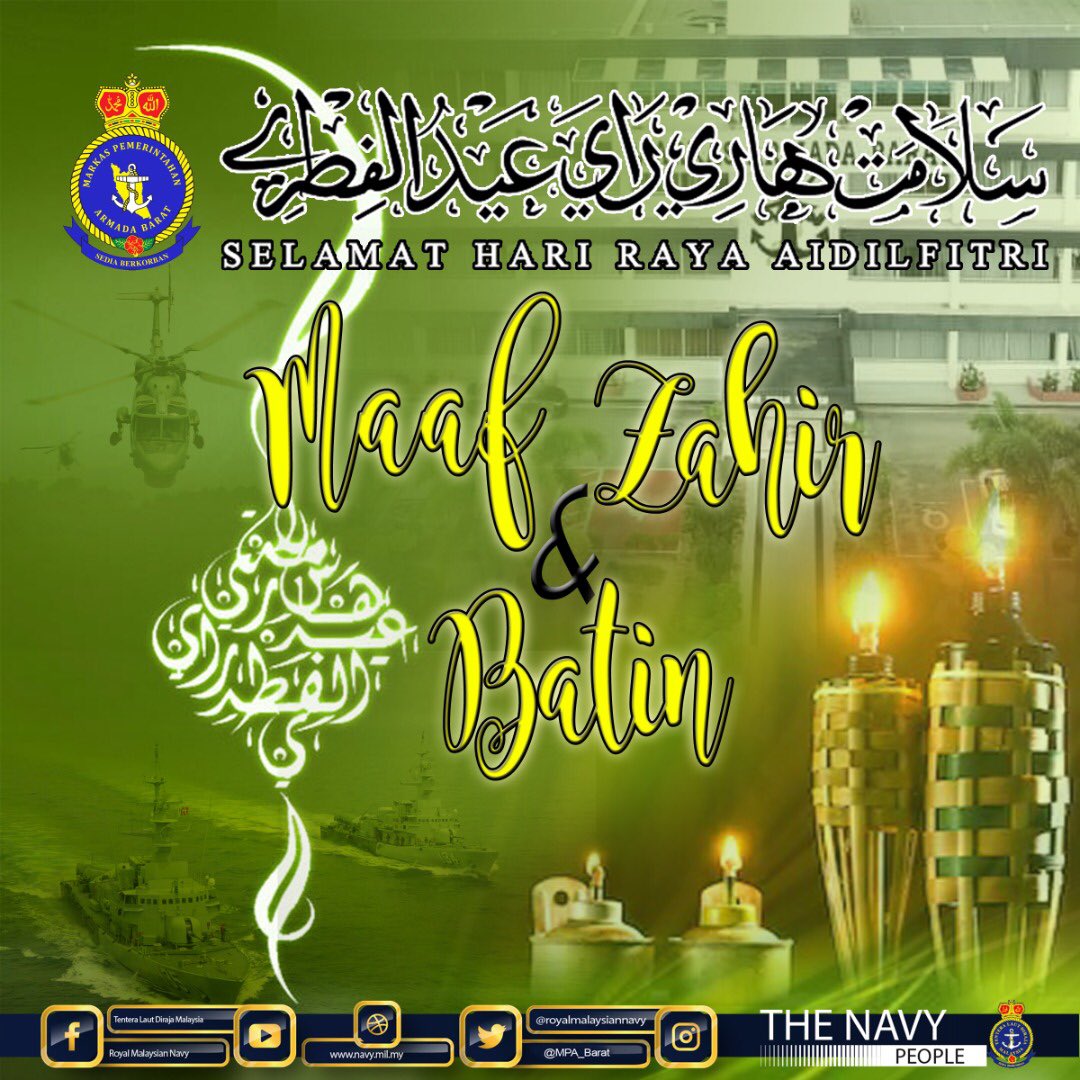 Semoga anda semua sentiasa dalam perlindungan Allah SWT!

Selamat berhari raya dalam norma baru. 

#StaySafe 
#NavyNews