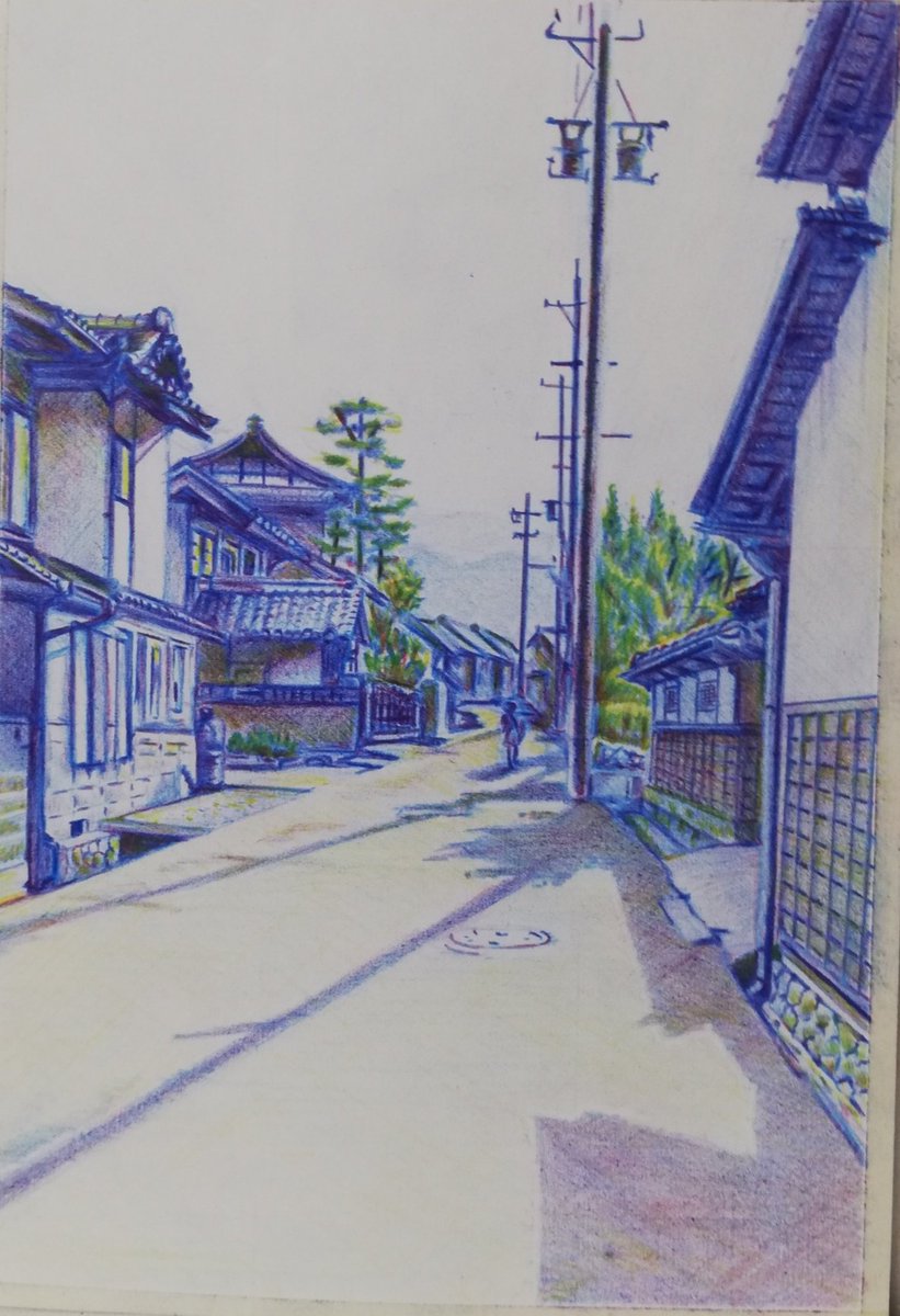 Teruaki Takahara 色鉛筆で風景画 イエローを入れました かなり青く写っていますが 実物は こんなに青くありません デジカメマジック ですね 色鉛筆画 風景画