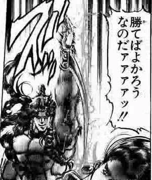 火力足りなくてデュークをウォスパに替えようが!
近付けなくてオート主砲を使おうが!
若干操作ミスろうが!
最終的に…勝てばよかろうなのだァァァァッ!! 