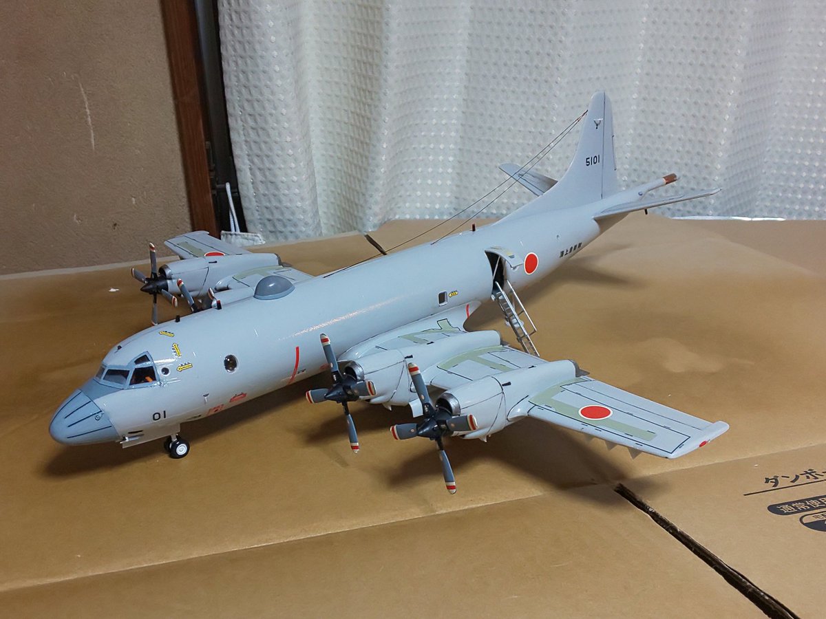 海上自衛隊 KM-2 対潜哨戒機 白黒 写真 ポスター 官製 growthcenter