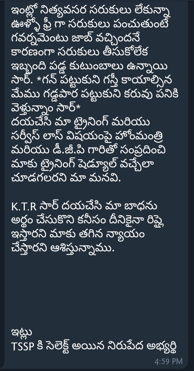 VasalaSanthosh5's tweet photo. @ntdailyonline @KTRoffice @KTRTRS @TelanganaToday @TelanganaCMO @TelanganaDGP @TelanganaCOPs @CPHydCity @abhilasha_bisht @tsspbnshq @trsharish @kishanreddybjp @KChiruTweets @spsircilla @INCTelangana @bandisanjay_bjp @nsitharamanoffc https://t.co/6gxbbT904M
