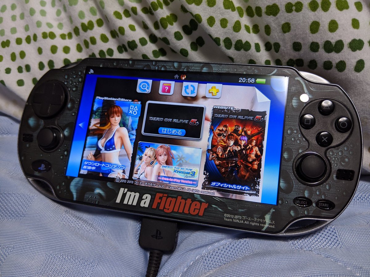 サーバイン 久しぶりにpsvitaやろうとしたら動かねー ランプオレンジ点滅ってなんか知らんがやべー って思って調べたら コレ電池空っぽだと充電してても電源入らないのね 10分くらい充電したら電源入りましたw