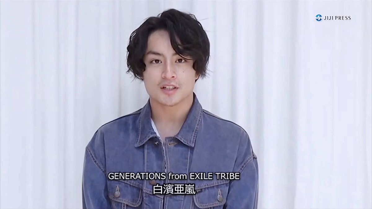 Exile 最新ニュース Pe Twitter 動画 Generations 新曲リリックビデオを制作 白濱亜嵐 インタビュー T Co Tktiekzqxu