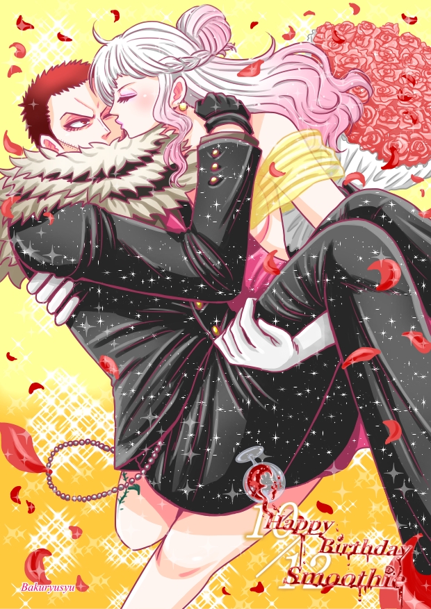 めばちこ 麦竜主 Bakuryusyu 腐向け垢 בטוויטר 今日は キスの日 ということで過去に描いた シャーロット兄妹キスイラスト 2枚目 3枚目は阻止されてて4枚目はスムージーがキスしてくるイラスト 自分キス描くの好きだね めばちこ 麦竜主 Bakuryusyu 腐向け垢 בטוויטר 今日は キスの日 ということで過去に描いた シャーロット兄妹キスイラスト 2枚目 3枚目は阻止されてて4枚目はスムージーがキスしてくるイラスト 自分キス描くの好きだね