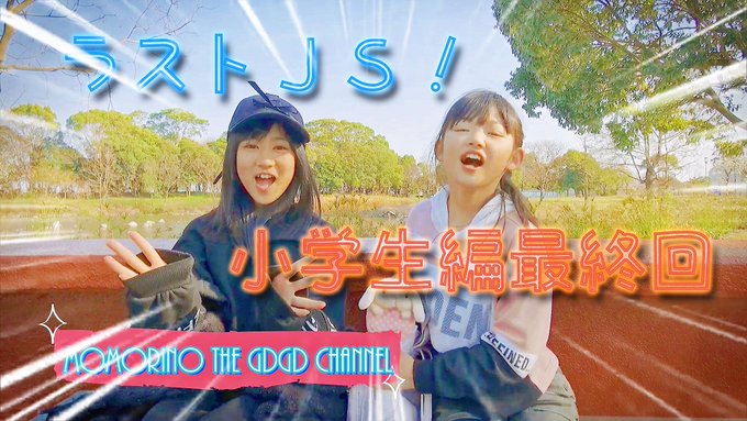 Twitterのコスプレ画像18