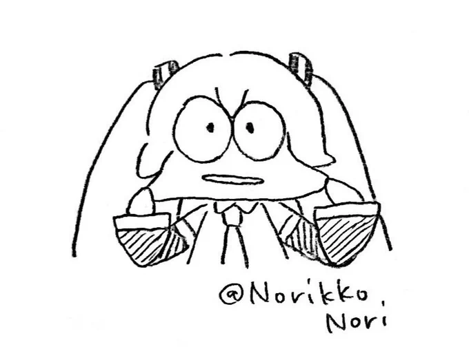 みょ〜〜〜〜ん 