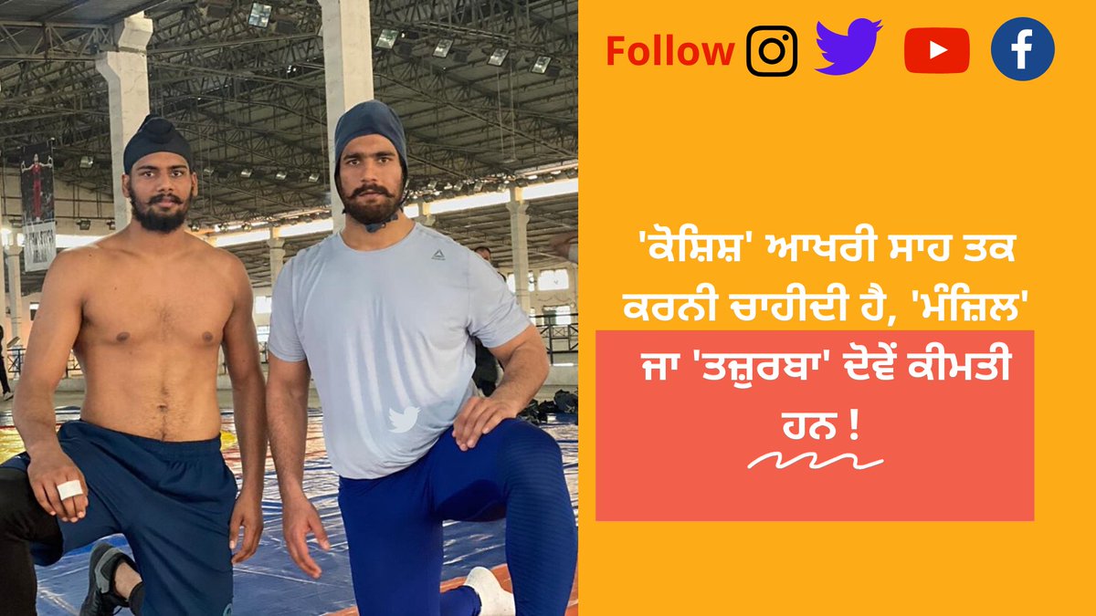 Jassa Patti tweet media