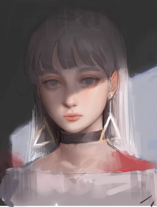 見えた 