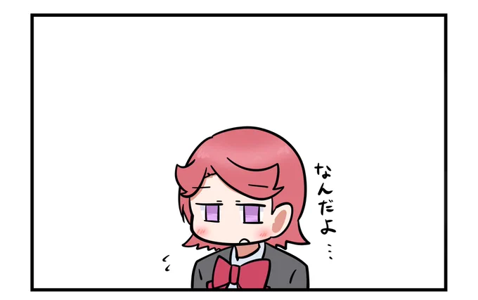 冷静に考えたら、石動双葉が毎日デッケェリボン胸につけて高校に通ってるのかわいすぎるだろ…… 