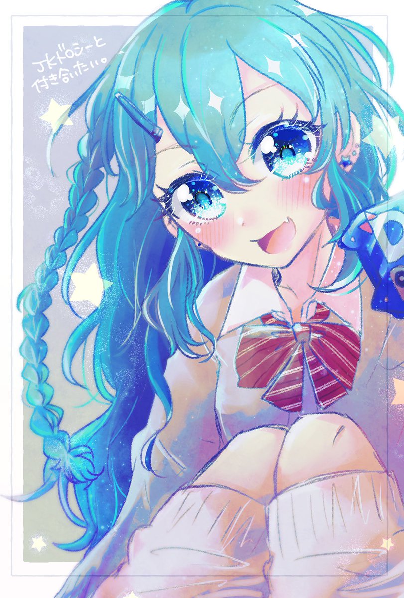 「JKドロシーと付き合いたい 」|ゆめのころなੈ✩4/2 ﾌﾟﾘ90のイラスト