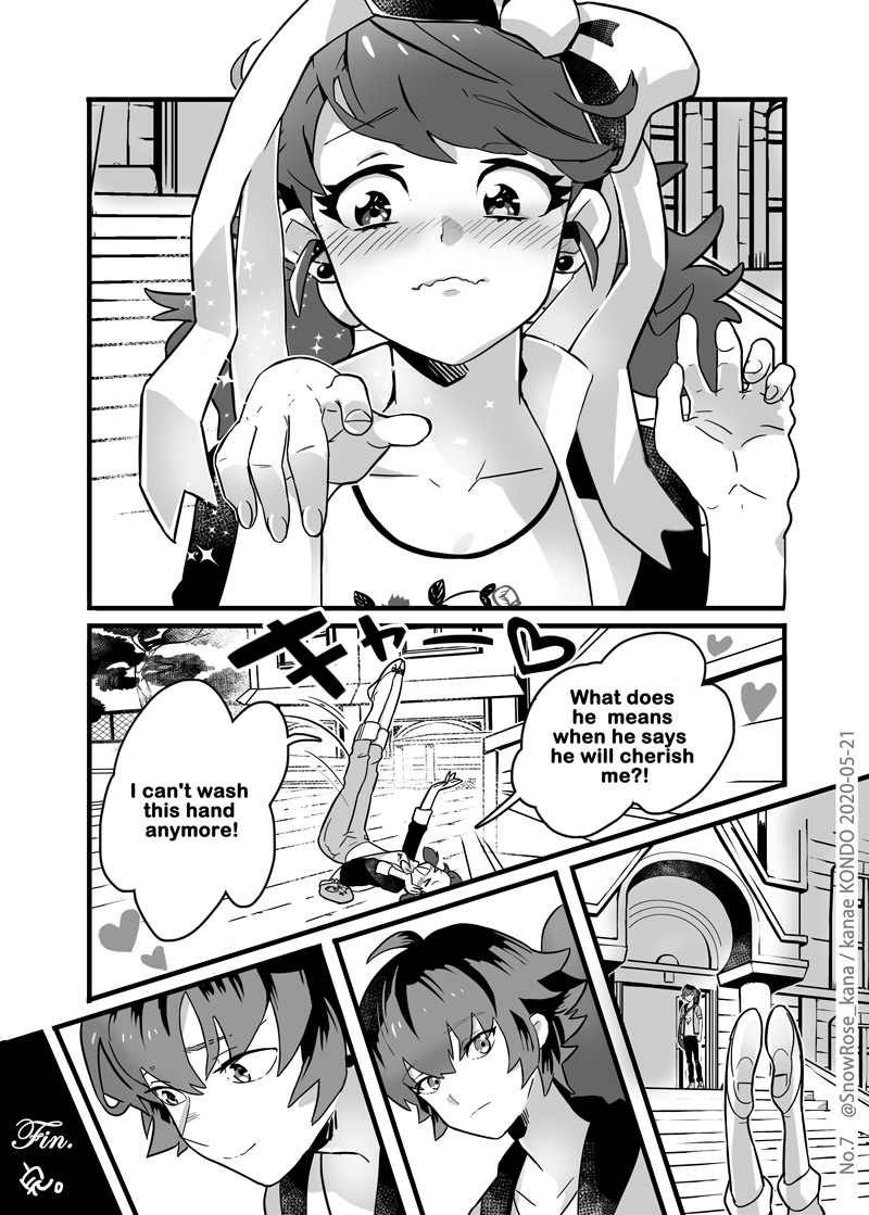 Twoucan Adrinette の注目ツイート イラスト マンガ コスプレ モデル