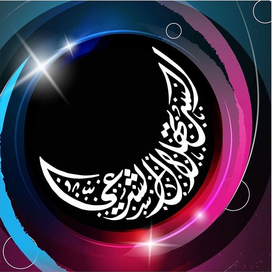 alestehlal's tweet photo. المتابعين الكرام على الإنستقرام او تويتر يرجى منكم التعاون بنشر الحساب حتى لا يتعرض للإغلاق وعمل الرتويت والمشاركة لان الحساب خصوصاً في استهلال رمضان وشوال "عيد الفطر" يتعرض للهكرز والتبليغ من قبل اعداء ال محمد 
الانستقرام
https://t.co/7r9K36lzNo

تويتر 
https://t.co/vgHkJlyi0f https://t.co/hpRqOVhoH0