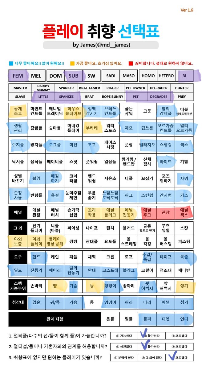 mizzi_972's tweet photo. https://t.co/n2So2KkqqC