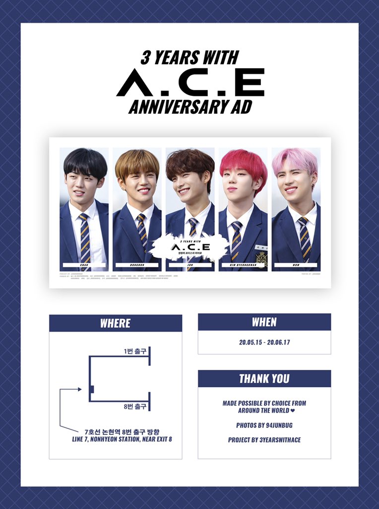 3yearswithace's tweet photo. [#3YearsWithACEUpdates] The ad is up! Thank you so much to all the Choice that supported this project.

💙 3 Years With A.C.E Ad
💙 May 15, 2020 — June 17, 2020
💙 Line 7, Nonhyeon Station, Near Exit 8

#ACE #에이스 #박준희 #이동훈 #김세윤 #김병관 #강유찬 #3YearsWithACE https://t.co/POrfYVXeEO