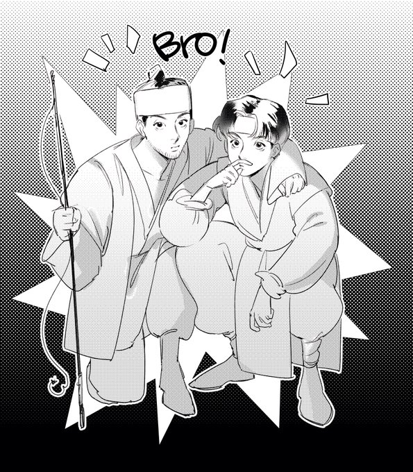 ???
來自珍果在agustd2客串ㄉ靈感?
#bts #btsfanart #SEOKJIN #JUNGKOOK #NAMJOON 
