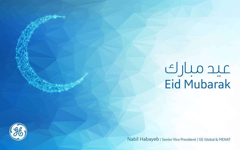 Nabil Habayeb (@nabilhabayeb) on Twitter photo 