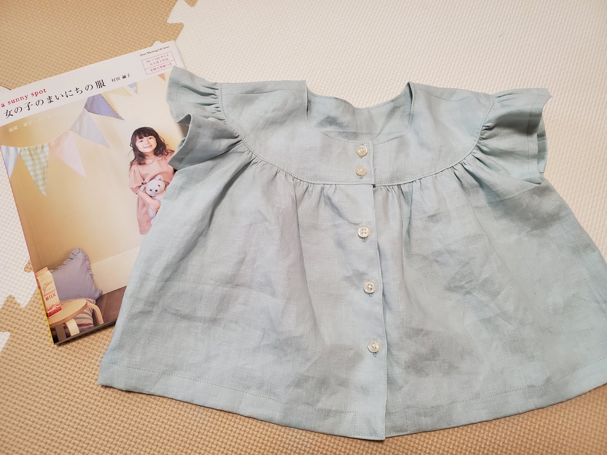 女の子のまいにちの服 Twitter Search Twitter