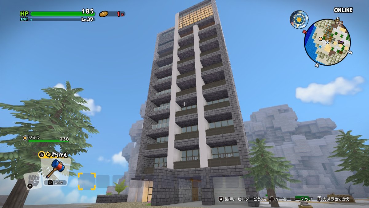 miri_desu's tweet photo. ーー荘景の邸宅ーー
ビルダーズマンションシリーズ
新発表
@ryuryu_dj　#DQB2 https://t.co/5GGHcUv105 https://t.co/64PfmkMe2w