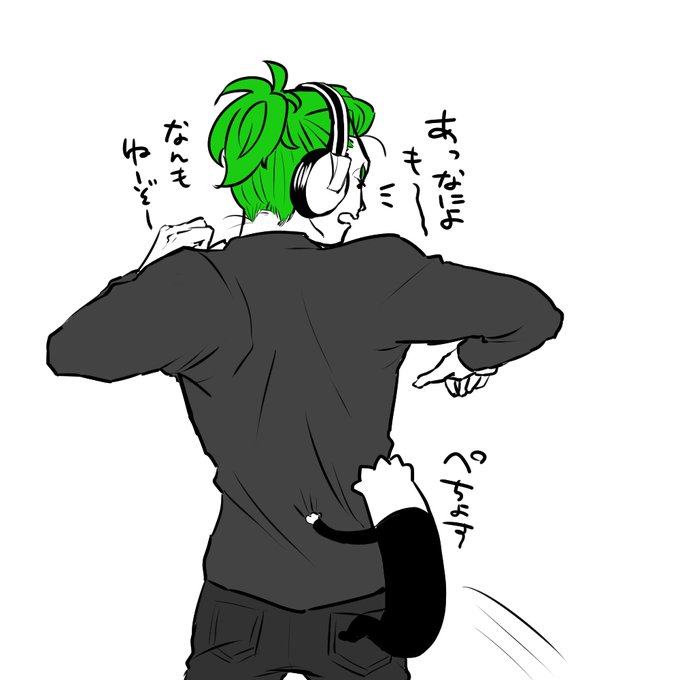 着地のtwitterイラスト検索結果 古い順 着地のtwitterイラスト検索結果 古い順