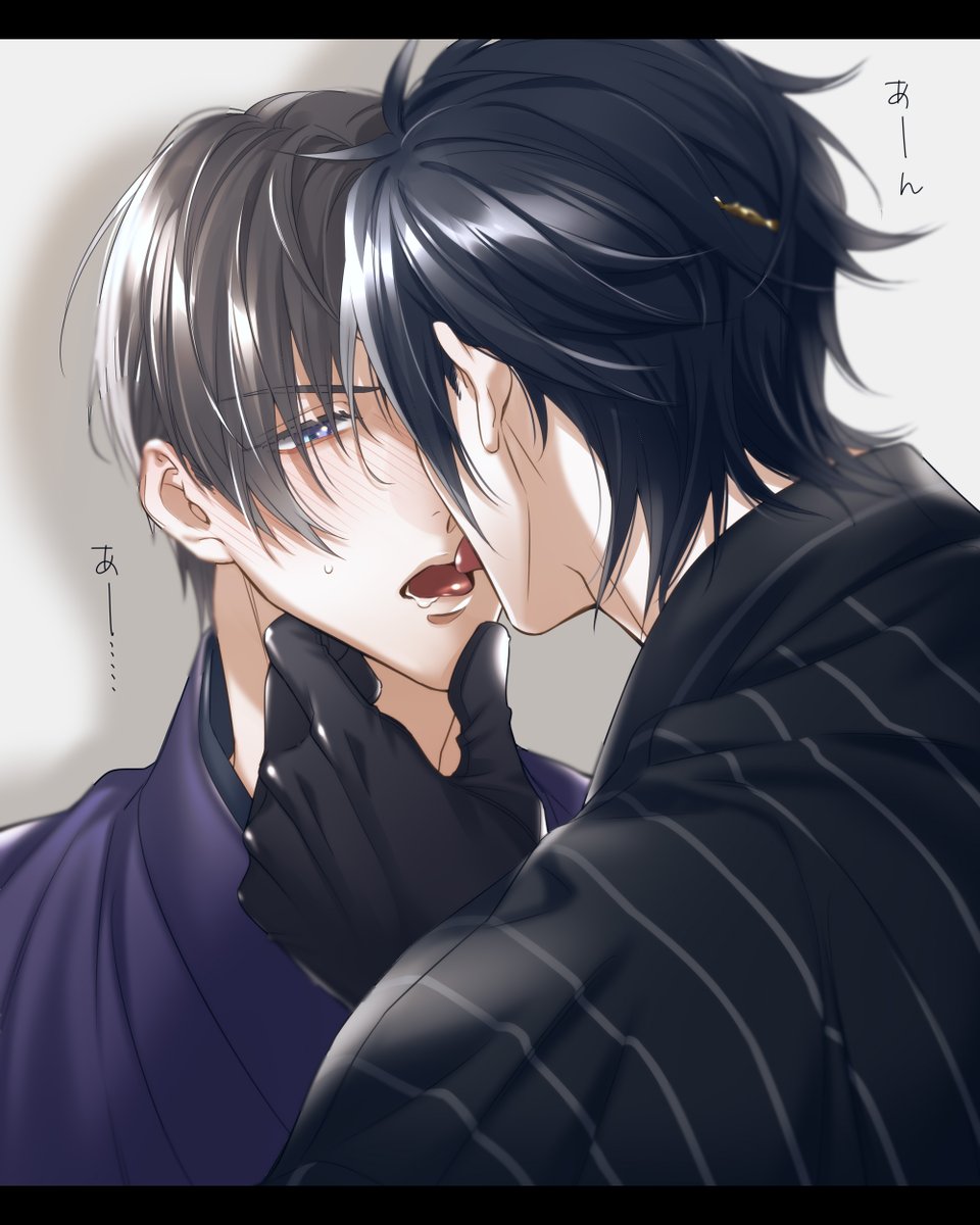 Twoucan 燭へしキス の注目ツイート イラスト マンガ コスプレ モデル