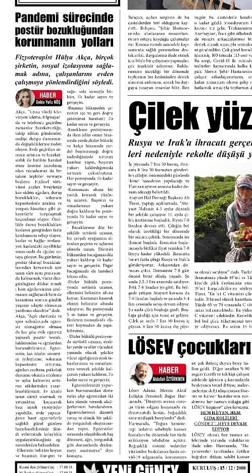 Değerli meslektaşımız Fizyoterapist Hülya Akça'nın, "Pandemi Sürecinde Postür Bozukluğundan Korunmanın Yolları"nı anlattığı gazete yazısını linke tıklayarak okuyabilirsiniz📰 Değerli meslektaşımız Fizyoterapist Hülya Akça'ya teşekkür ederiz👏yeniguneygazetesi.com/pandemi-sureci… #fizyoterapi