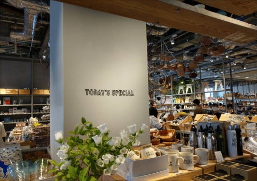 تويتر Monpul 京都移住 على تويتر 京都balにある雑貨屋さん Today S Special 京都資本のお店じゃないけど オシャレだし見る 京都 Todaysspecial 京都bal 京都移住 T Co Ecwlna4mbv