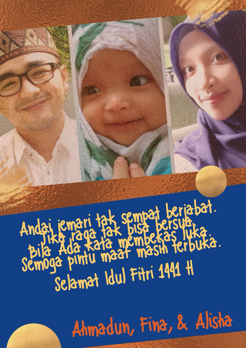 Celebrate together, from wherever. Happy Eid 1441 H #HappyEid