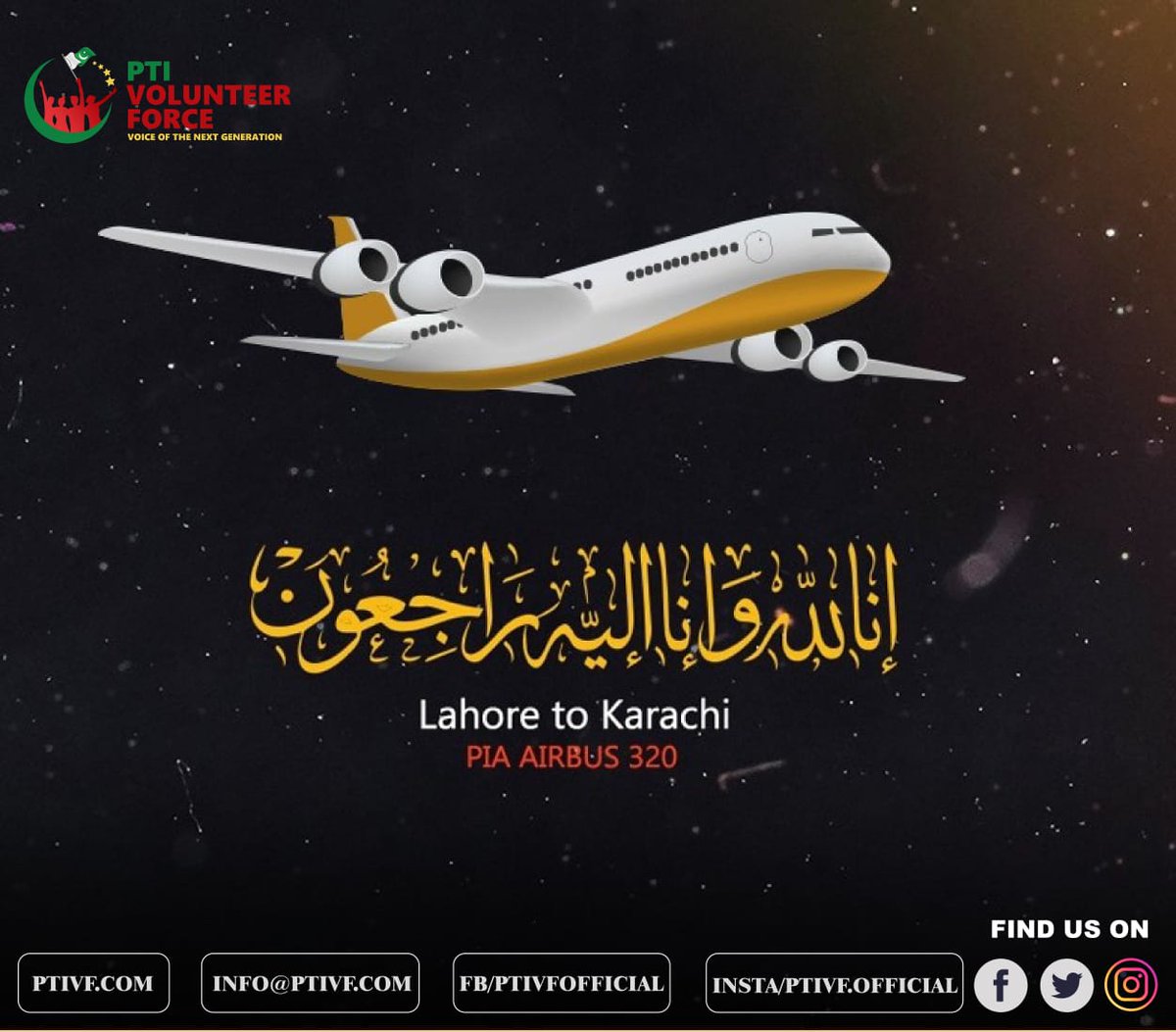 noor_jumana's tweet photo. "Whoever fasts a day seeking the pleasure of Allah and passes away in that state, he will enter Jannah" - Hadith compilation Imam Ahmad. May their souls rest in peace 💔#PIAPlaneCrash #PIACrashed https://t.co/xdPzdltfxv