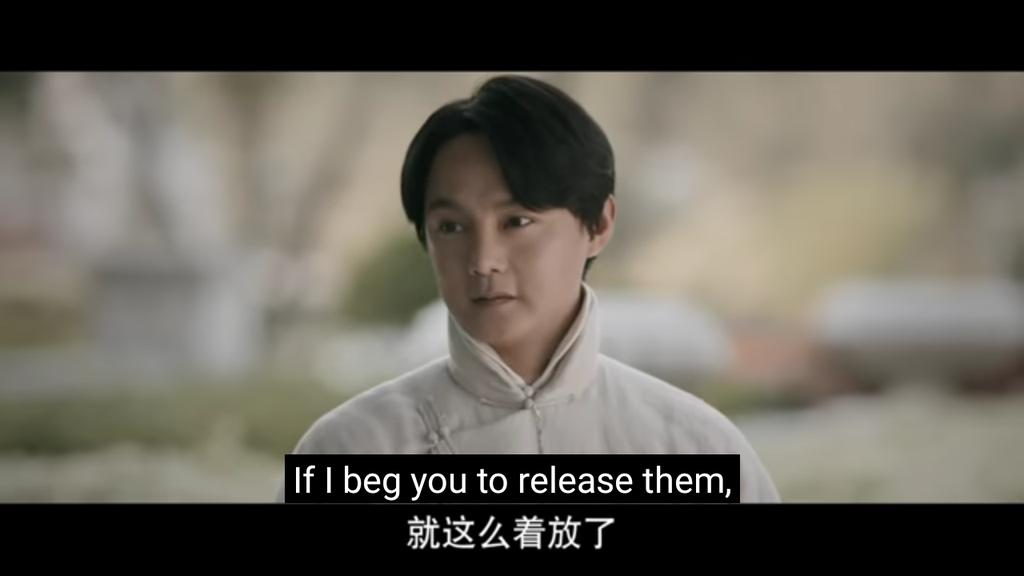 Here's a much needed thread of Cheng Feng Tai and Shang Xi Rui looking at each other. (watch Winter Begonia)