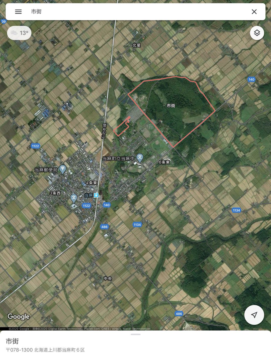 北海学園大学地歴郷土研究会gohken 旭川市の隣町 北海道当麻 町の 市街 って地名は見事に人の住まない地区だけを表していまして これほど名前と乖離した地名もなかなかないでしょう