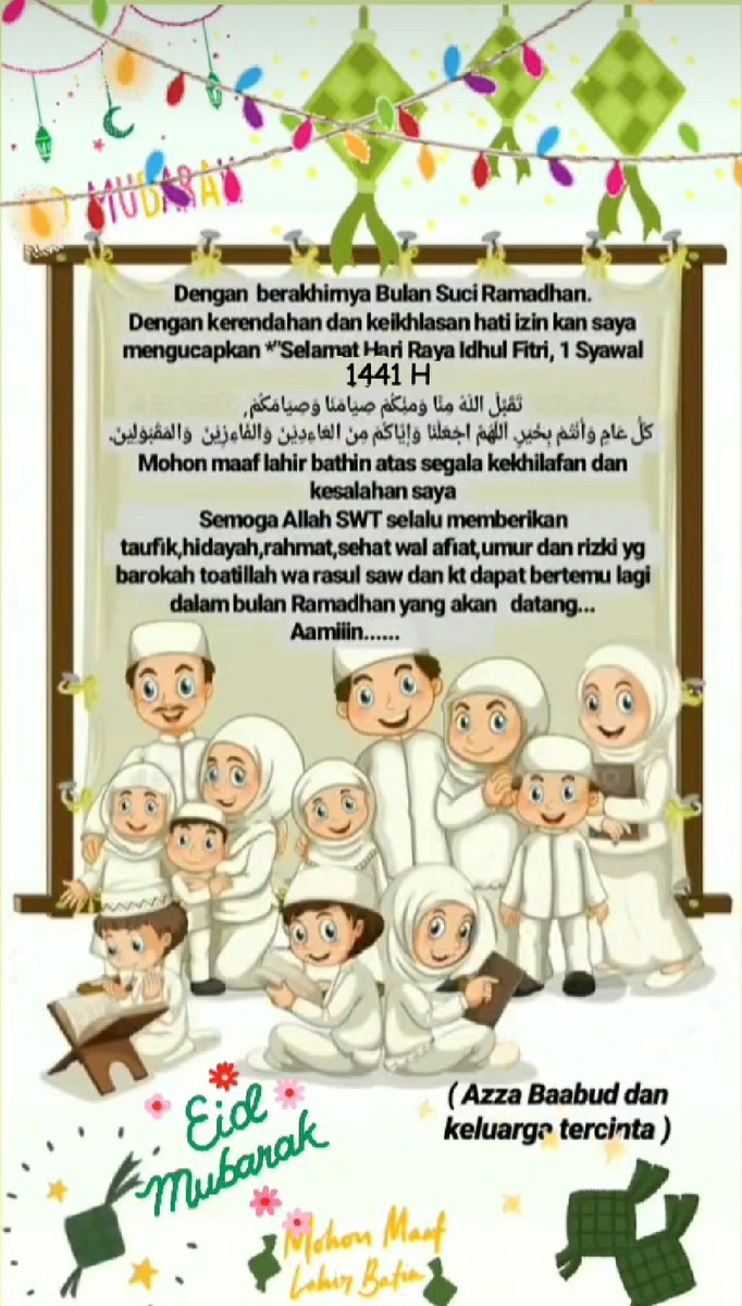 azzabaabud's tweet photo. عيد سعيد.. عيد مبارك
تقبل الله منا ومنكم
من العائدين والفائزين... كل عام وانتم بخير https://t.co/KHYsGrHpP2