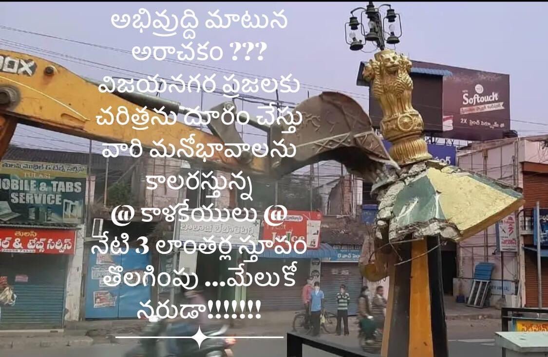 Stephenpilli tweet media