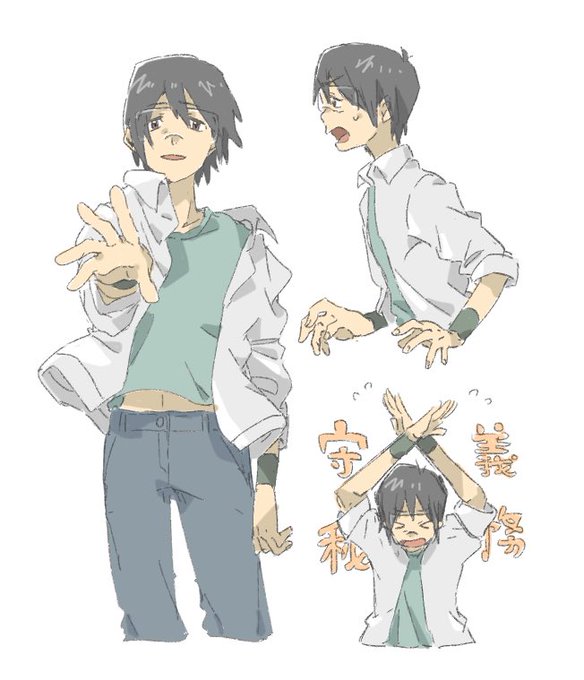 ハラケンのtwitterイラスト検索結果 ハラケンのtwitterイラスト検索結果