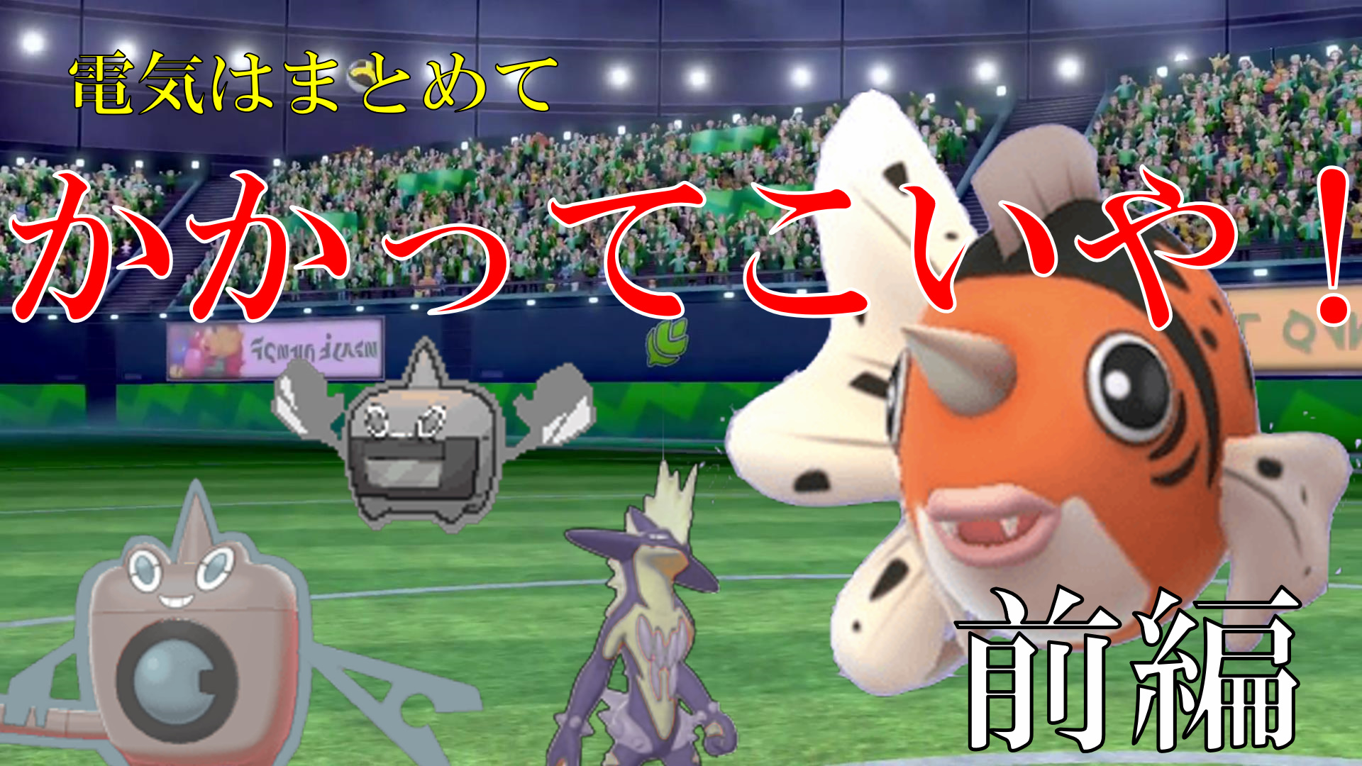 マイナーポケモン Twitter Search Twitter