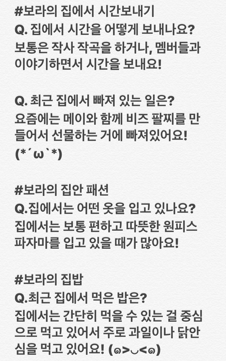 TYW_33's tweet photo. 겸둥 (˃̣̣̣̣︿˂̣̣̣̣ ) https://t.co/qIF2XdZzOD
