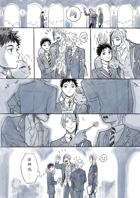 #twstプラスB 
ここでいいです。 