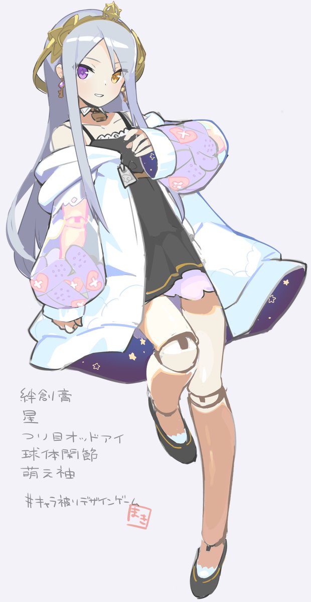 Tkmkさんのイラストまとめ 7ページ目